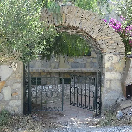 Δωμάτια σε οικογενειακή κατοικία Natural